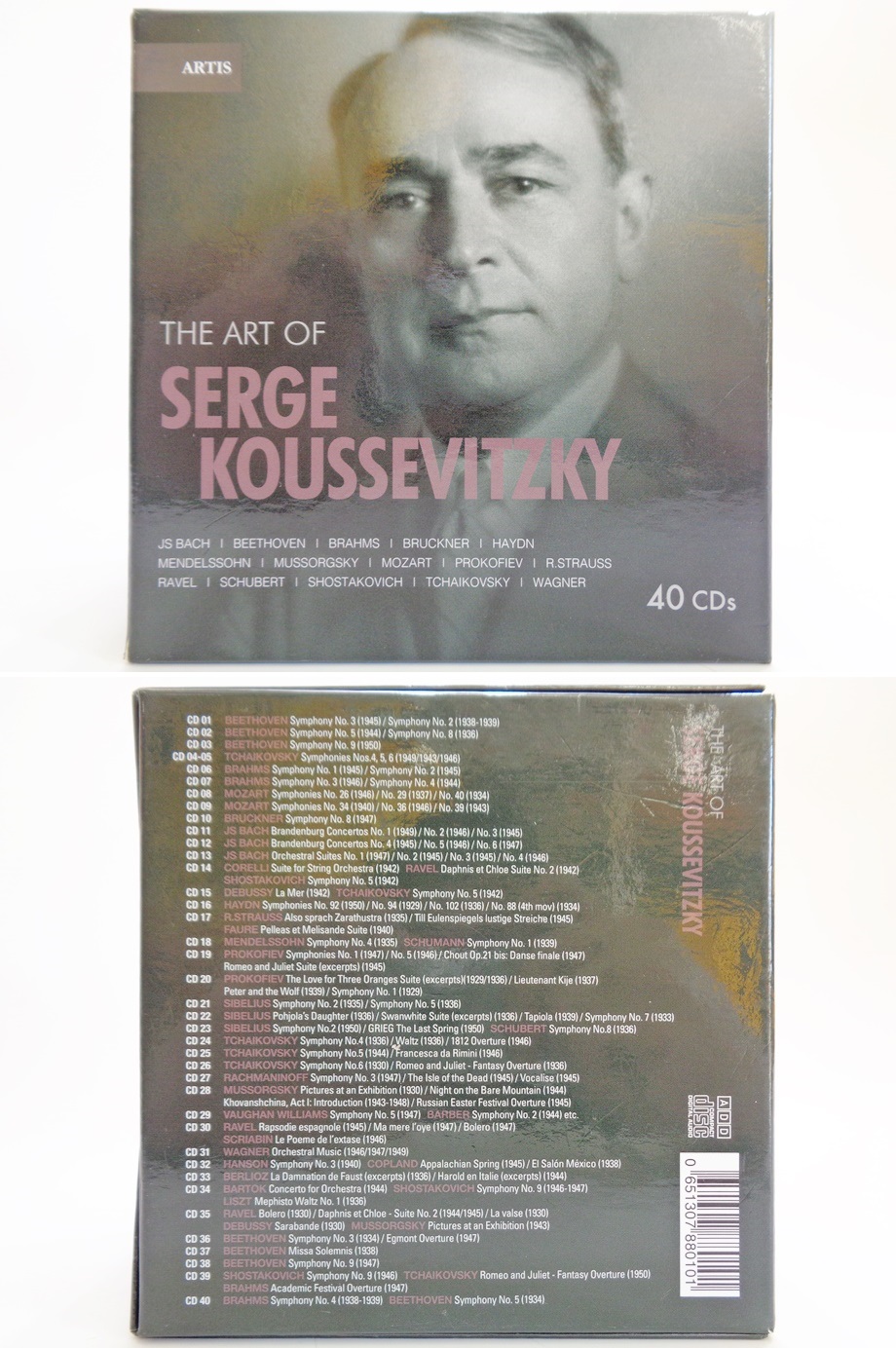 【やや傷や汚れあり】the Art Of Serge Koussevitzky 40枚組 Cd セルゲイ・クーセヴィツキー コンプリート コレクション Box ボックス シンフォニー ボストン